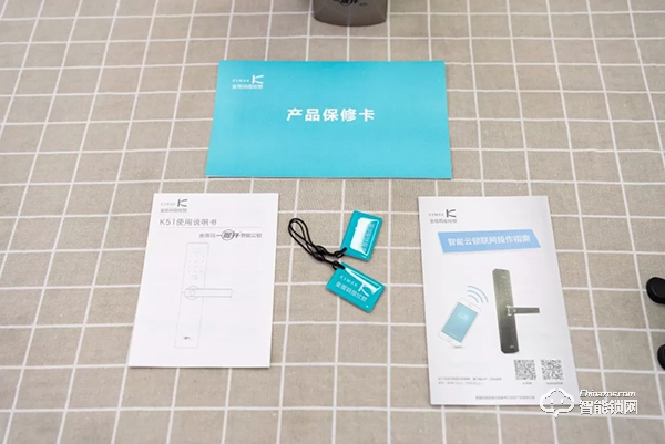 全家人的幸福守護，金指碼指紋鎖K51使用評測