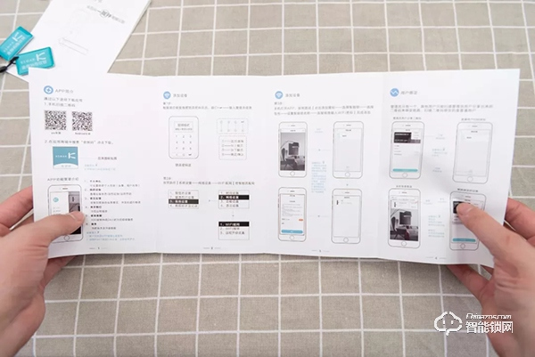 全家人的幸福守護，金指碼指紋鎖K51使用評測