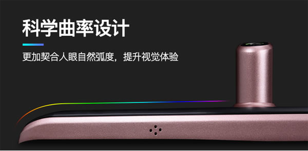 小米米家智能鎖vs科裕i8真實(shí)對(duì)比測(cè)評(píng)