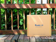 升級換新，樸墅指靜脈鎖到底有什么特別的？