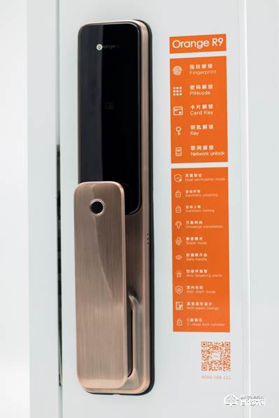 實力與顏值雙爆表！桔子物聯Orange R9全自動推拉智能鎖評測