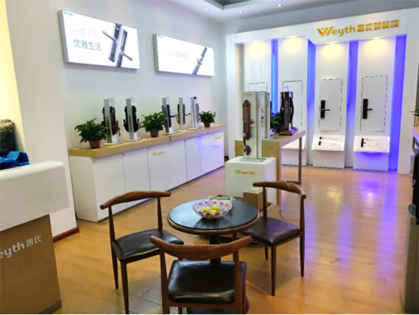 惠氏安全智能鎖X33使用測評