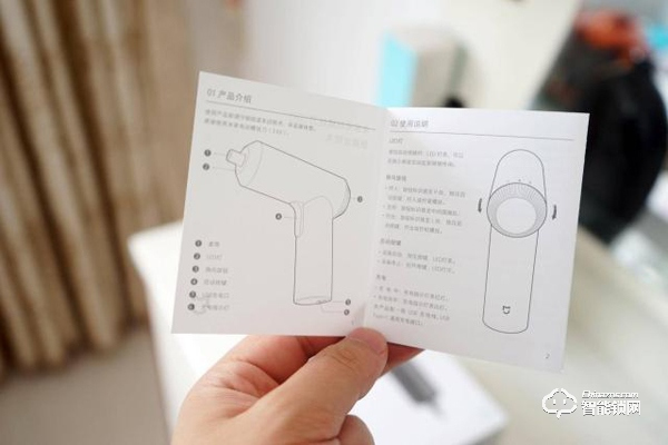 你要的裝智能鎖神器來了|米家電動螺絲刀體驗