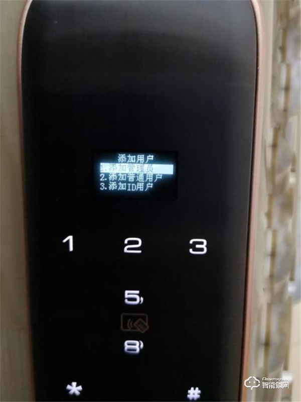 客觀測評，小米米家智能鎖VS科裕i8測評分析