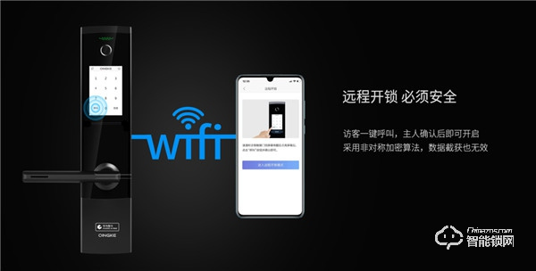 青稞智能鎖T7拆機評測，售價2999除了屏幕還有華為智卡認證！