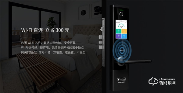 青稞智能鎖T7拆機評測，售價2999除了屏幕還有華為智卡認證！