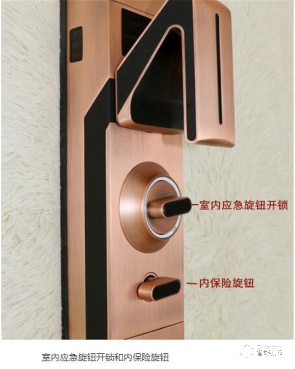 羅曼斯DD3智能鎖評測 | 始于顏值，忠于安全