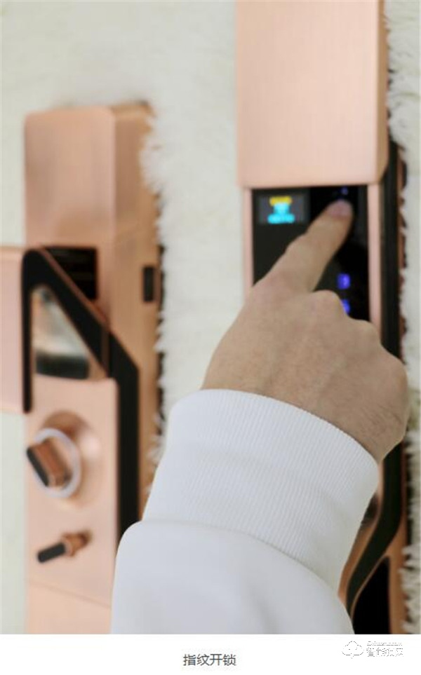 羅曼斯DD3智能鎖評測 | 始于顏值，忠于安全