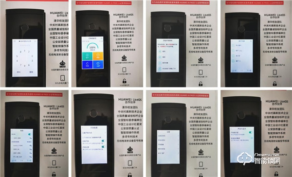 有顏有實(shí)力！華為智卡認(rèn)證青稞智能鎖T7拆機(jī)測評(píng)報(bào)告