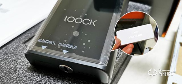 指紋鎖什么品牌好？德施曼、鹿客、派瑞軍工裝甲智能鎖試用測評