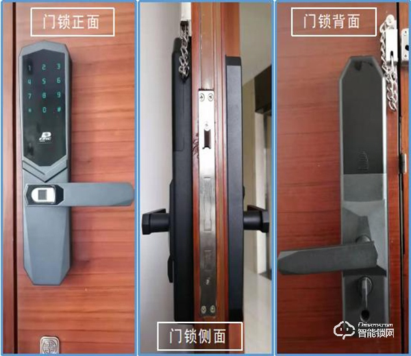 指紋鎖什么品牌好？德施曼、鹿客、派瑞軍工裝甲智能鎖試用測評