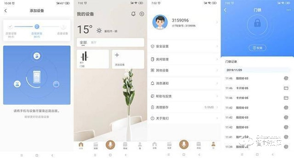 快、準、狠！TCL K5 打造王牌實力真智能鎖，上手體驗