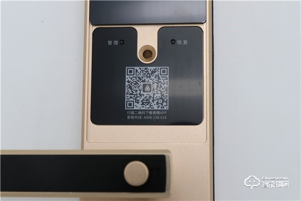 用心守護您的智慧生活,青稞智能鎖E5H開箱測評 用心守護您的智慧生活,青稞智能鎖E5H開箱測評