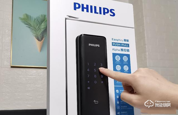 飛利浦Alpha智能門鎖評測：享受不被鑰匙束縛的自由