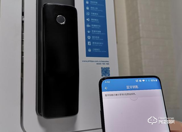 飛利浦Alpha智能門鎖評測：享受不被鑰匙束縛的自由