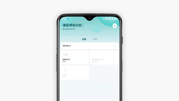 開啟智能生活第一步，米家推拉式智能門鎖體驗