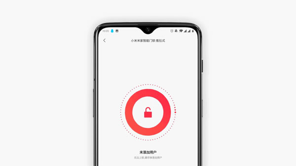 開啟智能生活第一步，米家推拉式智能門鎖體驗