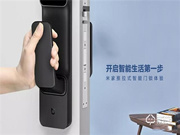 開啟智能生活第一步，米家推拉式智能門鎖體驗
