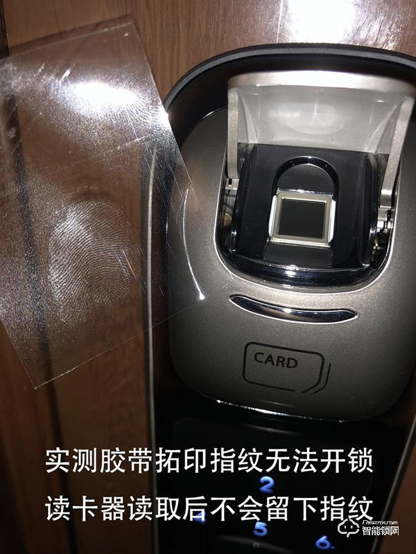 指紋鎖什么牌子最好？金指碼、多瑪指紋鎖、琨山指紋鎖試用測評