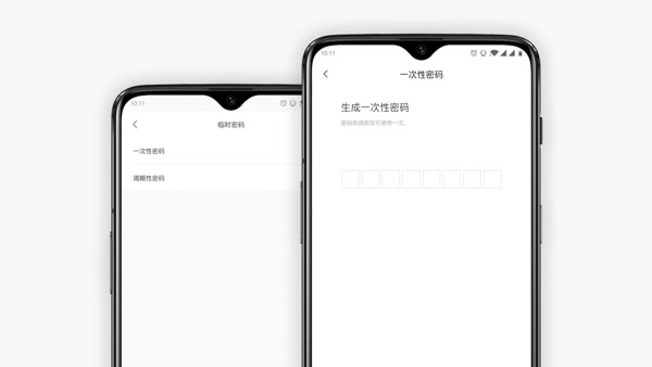 開啟智能生活第一步 米家推拉式智能門鎖體驗