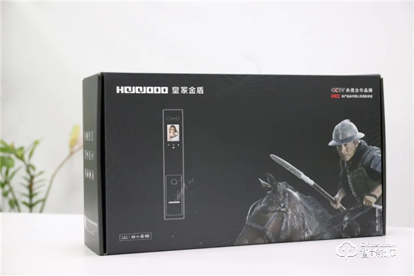 皇家金盾S30人臉識別全自動智能鎖開箱圖賞