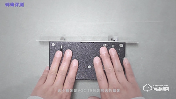 有效抵擋小黑盒，VOC T9智能鎖給你Plus的安全感