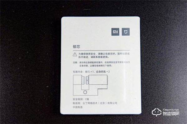 簡配安全不減，鑰匙終結者，體驗米家智能門鎖青春版