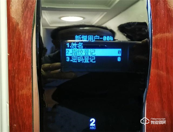 用了指紋鎖，才知道出門多便捷！希箭C1智能門鎖測評