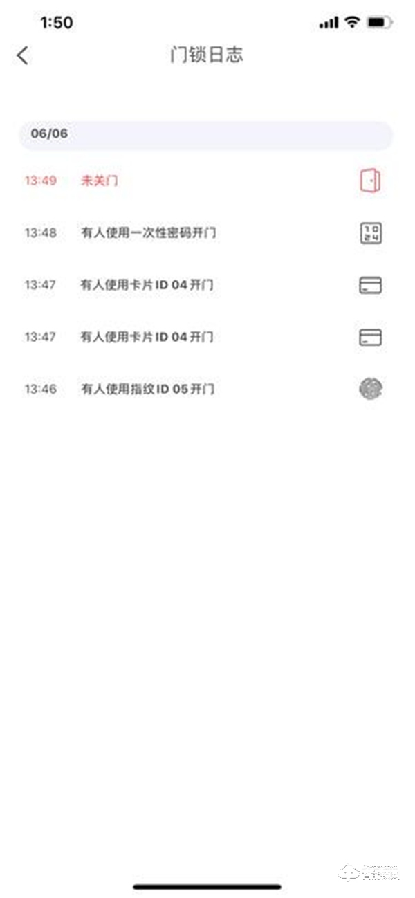 安全技術全新升級 守護家庭 TCL物聯網智能鎖K6P首測