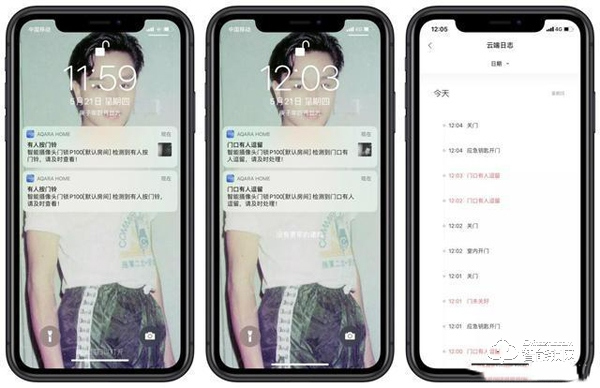 并不是所有的智能門鎖都有AI智能，Aqara 全新P100讓安全看得見