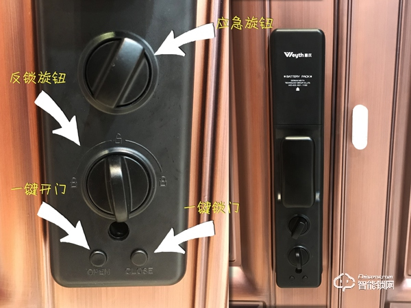 擔憂智能鎖不安全？我更擔憂家人的安全！惠氏H2智能鎖評測