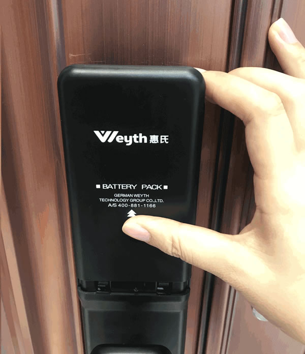 擔憂智能鎖不安全？我更擔憂家人的安全！惠氏H2智能鎖評測