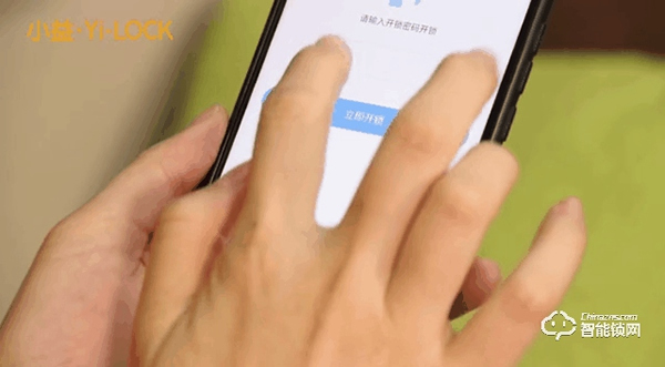 小益X6S智能鎖，顏值爆棚 | 3.5寸可視貓眼、6種開鎖方式、支持天貓精靈系統