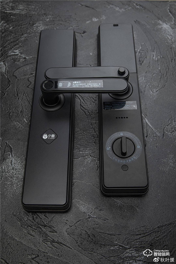 最好的鑰匙就是你的指紋，小益E206MI智能鎖讓你忘記鑰匙