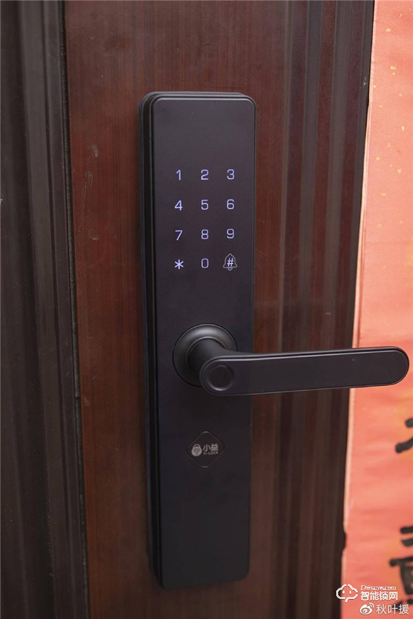 最好的鑰匙就是你的指紋，小益E206MI智能鎖讓你忘記鑰匙