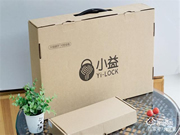 小益X6智能鎖天貓版測評：門鈴貓眼和門鎖三合一，更安全更實(shí)惠