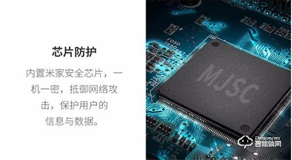 智能鎖挑花了眼，到底該如何選擇？（親身體驗）