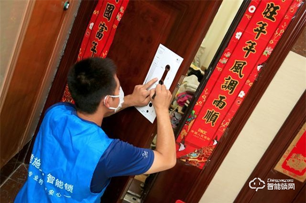 智能鎖挑花了眼，到底該如何選擇？（親身體驗）
