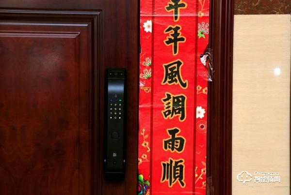 智能鎖挑花了眼，到底該如何選擇？（親身體驗）