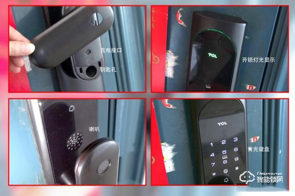 自動上鎖加持，TCL物聯網智能鎖K6P體驗