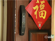 家庭安防第一關，小益X6S全自動智能鎖體驗