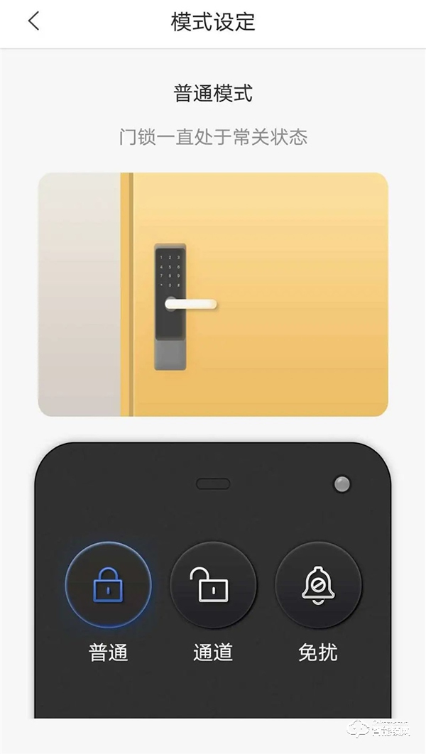 樂(lè)橙K6i人臉鎖新品測(cè)評(píng)：簡(jiǎn)約大氣，是一款值得入手的人臉識(shí)別智能鎖