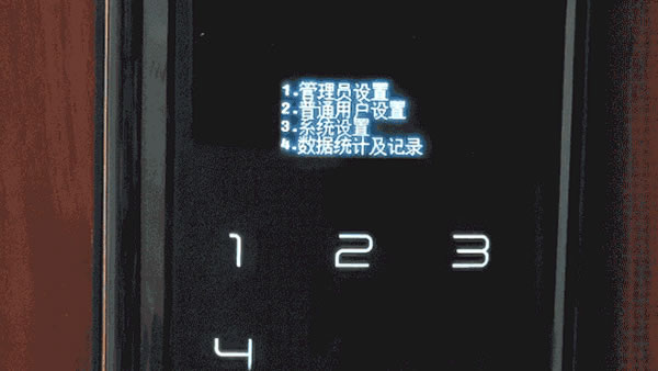 測評 | 金指碼全自動指紋鎖X3：輕奢、時(shí)尚、安全