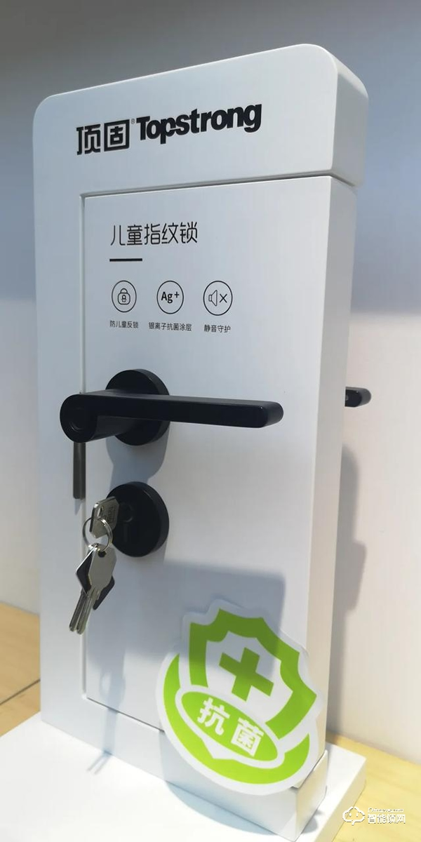 頂固安全門(mén)鎖ND100評(píng)測(cè)：簡(jiǎn)而不凡，給家庭多重守護(hù)