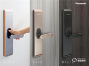 顏值、安全、智能，松下72系智能鎖使用評測