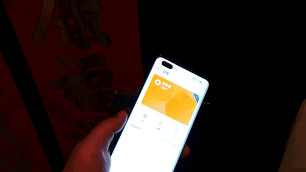 歐瑞博智能門鎖S2黑武士體驗：讓我遠離丟失鑰匙的尷尬