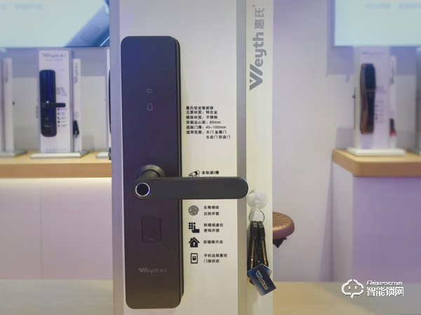 你家大門(mén)真的安全么？惠氏X68一握開(kāi)智能鎖真實(shí)使用測(cè)評(píng)