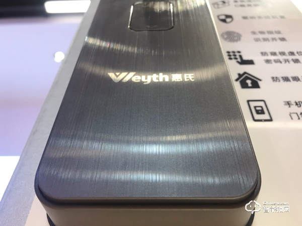 你家大門(mén)真的安全么？惠氏X68一握開(kāi)智能鎖真實(shí)使用測(cè)評(píng)