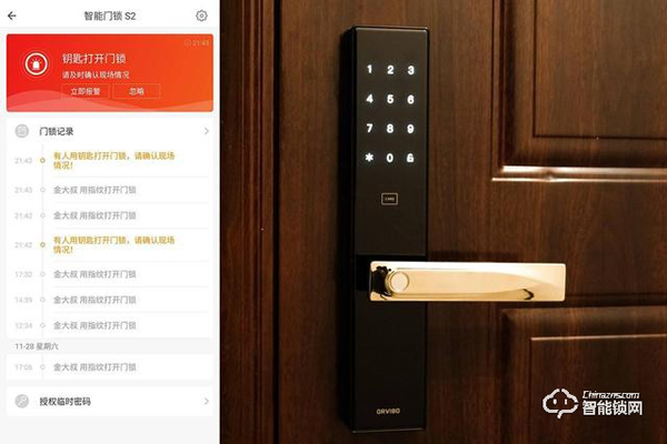 糖紙眾測丨歐瑞博智能門鎖 S2：精致的外表，智能的「芯」