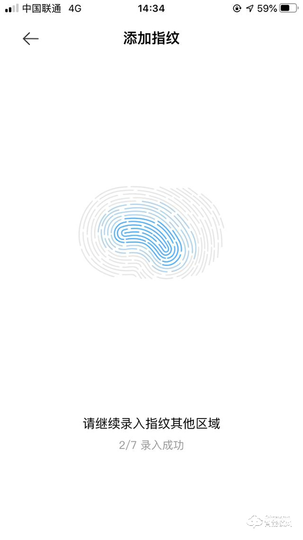 Aqara全自動(dòng)智能推拉鎖D100，讓我成為全村最靚的仔